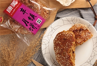豐鎮(zhèn)月餅