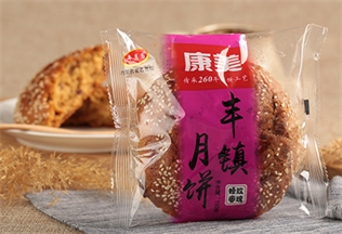 豐鎮(zhèn)月餅