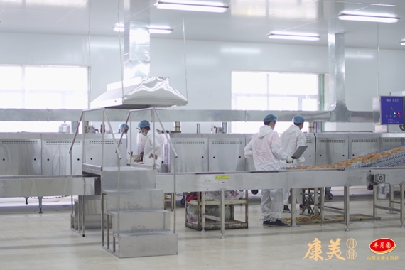 生產(chǎn)流水線