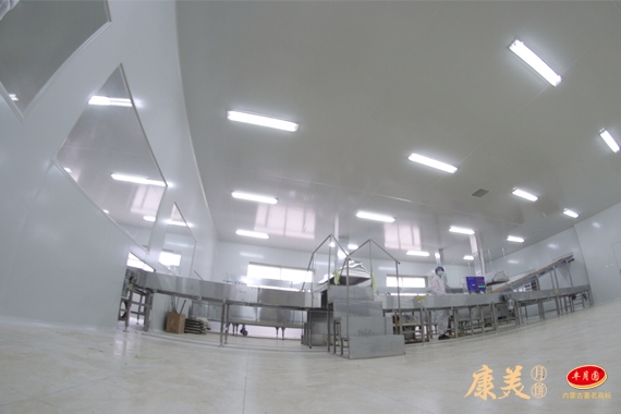 生產(chǎn)流水線