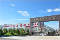 即將進(jìn)入大量生產(chǎn)月
